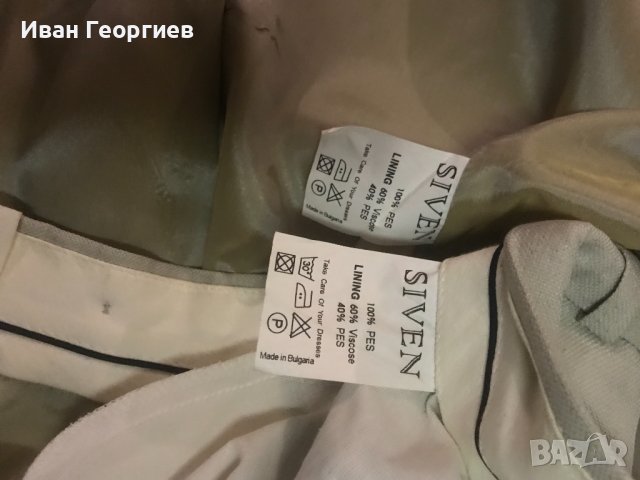 Продавам  костюм - сако и панталон размер 52/176, снимка 5 - Костюми - 40312707