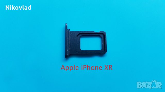 Сим държач Apple iPhone XR, снимка 1 - Резервни части за телефони - 34519621