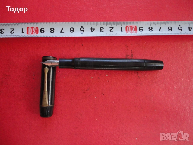 Бакелитова писалка Ботев 3