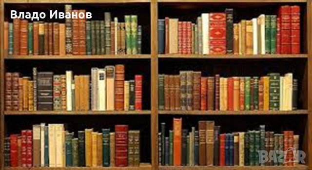 Курсови и дипломни работи, дисертации, есета, реферати, казуси, презентации, проекти, доклади, снимка 2 - Проекти - 20852163