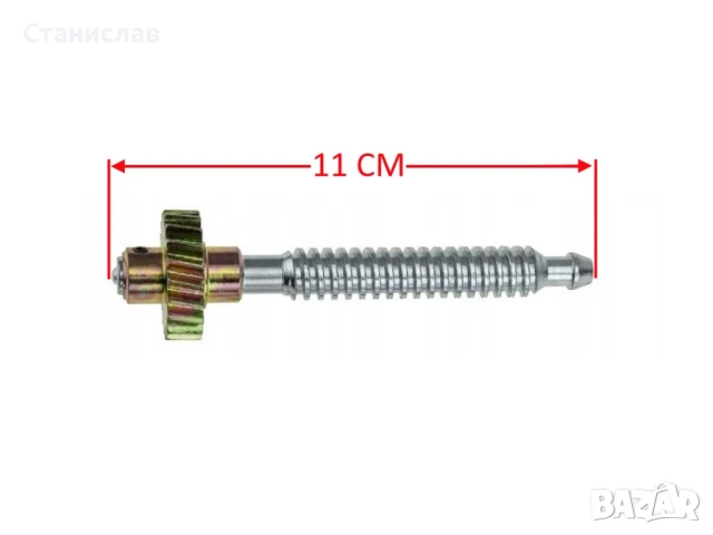 Зъбно колело за задвижване на седалка Ford Mondeo MK4, снимка 4 - Части - 50632190