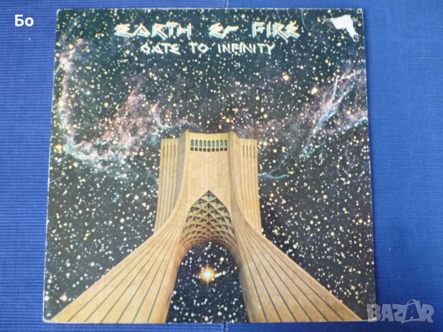 грамофонни плочи Earth And Fire, снимка 1 - Грамофонни плочи - 42368774