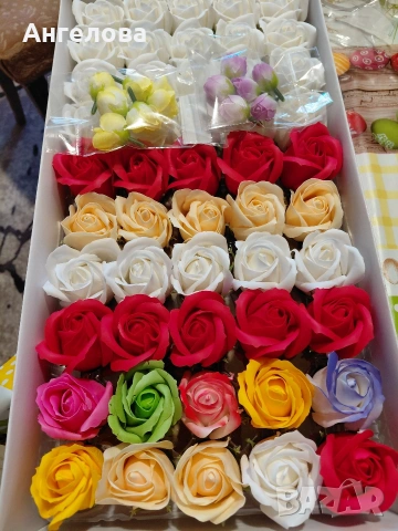 Сапунени рози 