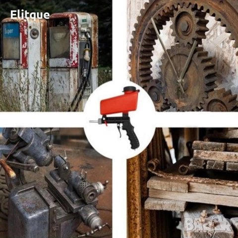 Многофункционален пистолет за пясъкоструене – Идеален за премахване на ръжда, боя и замърсявания, снимка 6 - Други инструменти - 52853471