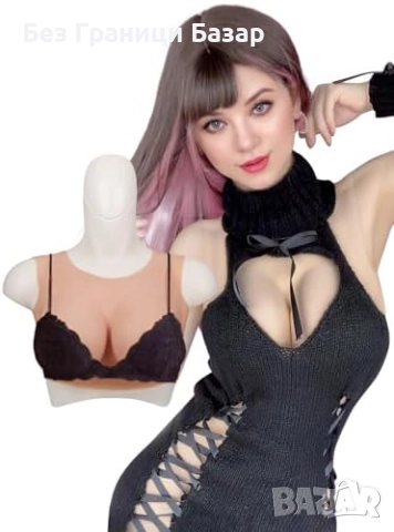 Нови Подплънки за гърди изкуствен бюст голям размер сутиен бельо жена