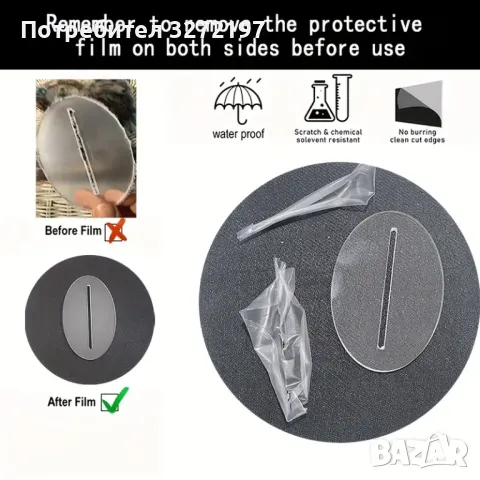 Бохемска 2Д Акрилна статуетка/декорация с подставка , снимка 6 - Декорация за дома - 48365595