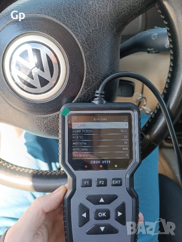 Предлагам услуга диагностика на двигатели OBD2, снимка 4 - Сервизни услуги - 54100280