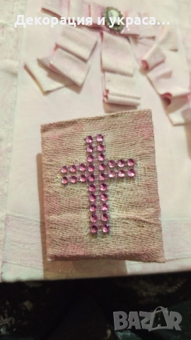 Бутиков hand made  подарък за гости, снимка 3 - Покани - 52624308