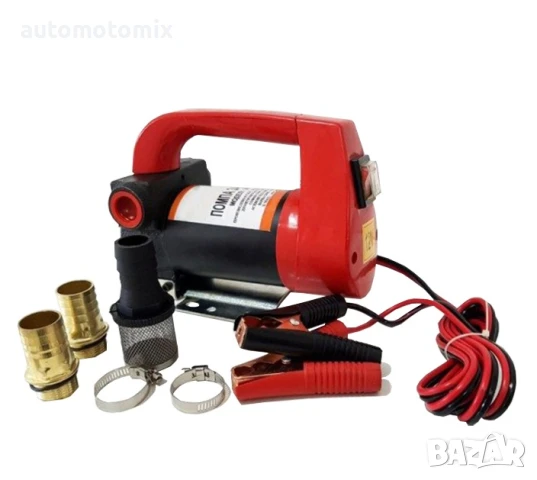 Помпа за гориво и моторно масло 12V 350W, Мощна помпа за прехвърляне на масло - 43015