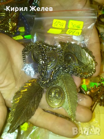 БРОНЗОВО СТАРИНЕН АРТ СТИЛ КОЛИЕ с ЛИСТА 1234, снимка 2 - Колиета, медальони, синджири - 29637542