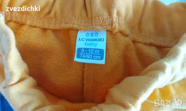 Ватиран сет р.74/80 блузка + панталонче LC WAIKIKI , снимка 3 - Комплекти за бебе - 42481331