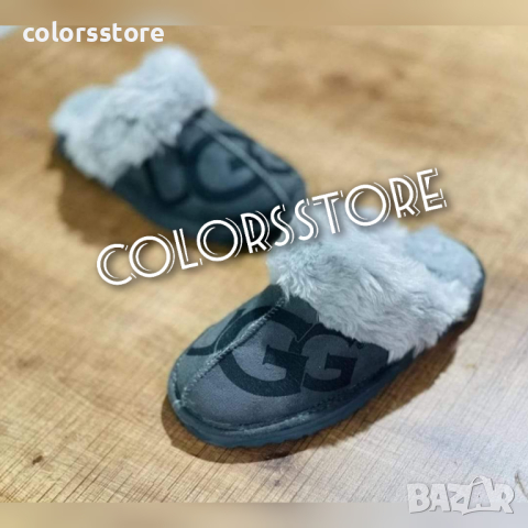 Дамски сиви пантофи UGG кодVL76M