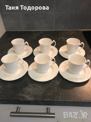 Чаши за кафе Royal Albert, Profile- Horizons