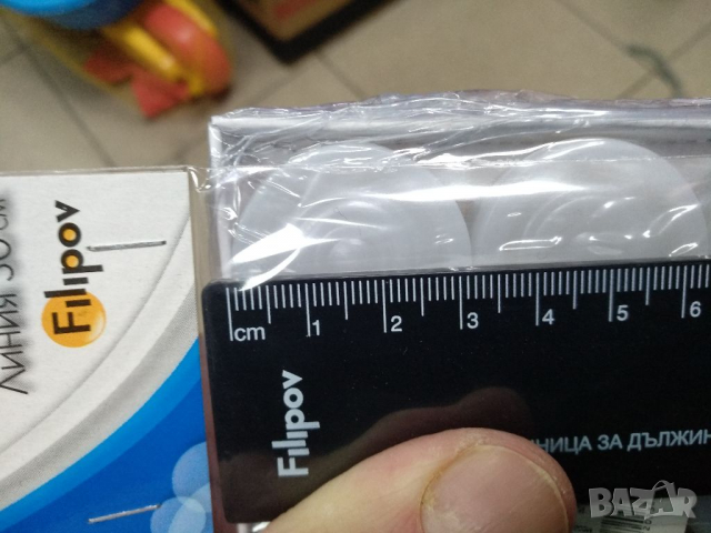 Малки, по 23мм  и средни, по 33мм. пулове за табла, снимка 5 - Шах и табла - 35725819