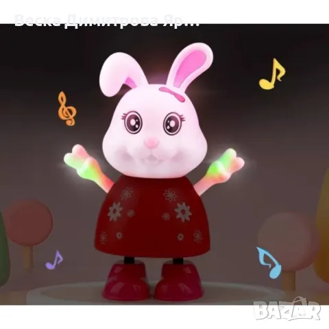 Интерактивна играчка,танцуващото зайче, снимка 3 - Музикални играчки - 48731696
