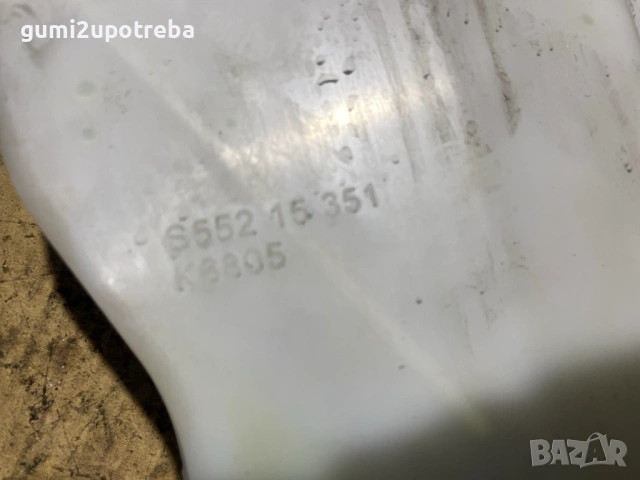 Разшерителен Съд Охладителна Течност s55215351 Mazda CX3 4х4 77kW 1.5дизел 2015, снимка 3 - Части - 53329613