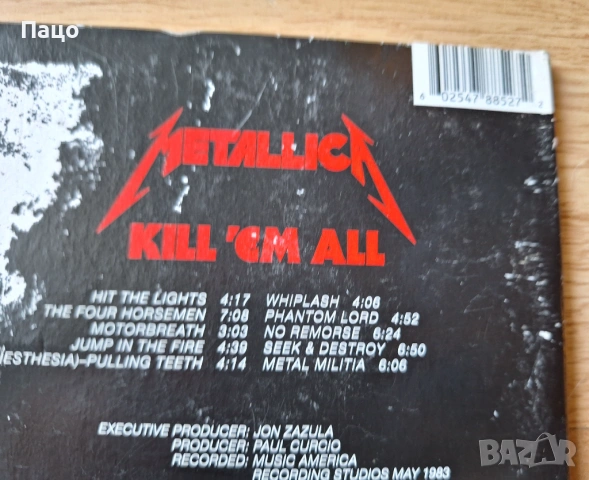 Metallica   Kill 'em All CD 1983 Blackened Recordings , снимка 12 - CD дискове - 54321963