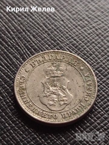 МОНЕТА 10 стотинки 1912г. ФЕРДИНАНД първи ЦАРСТВО БЪЛГАРИЯ УНИКАТ ЗА КОЛЕКЦИОНЕРИ 35217, снимка 12 - Нумизматика и бонистика - 39279384