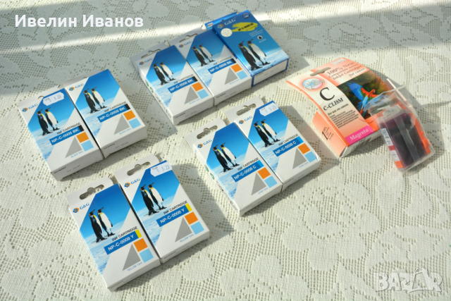 Нови 10 броя тонер касети за Canon Pixma, снимка 2 - Консумативи за принтери - 44688202