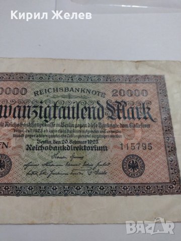 Райх банкнота - Германия - 20 000марки / 1923 година - 17986, снимка 4 - Нумизматика и бонистика - 31029947