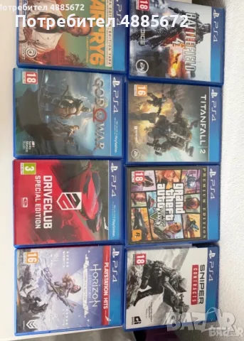 Продавам комплект от 8 оригинални игри за PlayStation 4. Всички дискове са в отлично състояние,