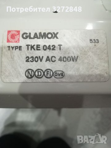 Конвекторен радиатор GLAMOX , снимка 4 - Радиатори - 39021123