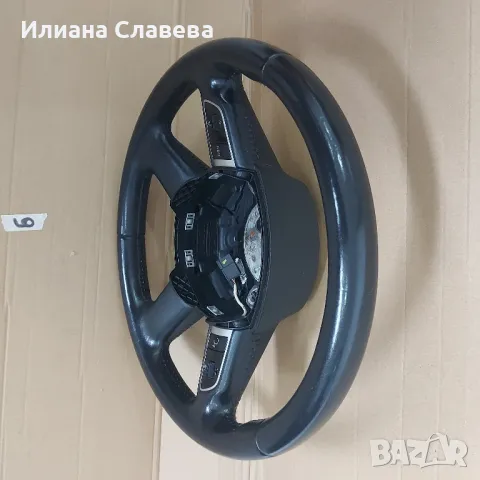 Волан за Ауди B8, снимка 5 - Части - 49165751