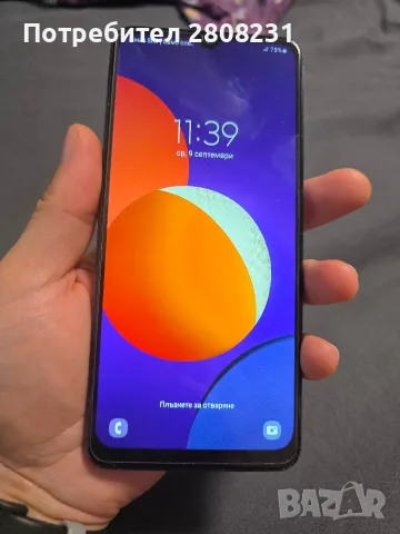 Samsung Galaxy M12, Dual SIM, 64GB, 4GB RAM, 4G, Син, снимка 4 - Samsung - 56001755