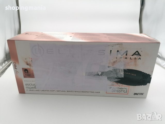  Bellissima My Pro Miracle Wave GH19 1100 четка с горещ въздух , снимка 5 - Маши за коса - 40835956