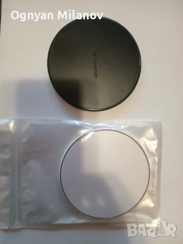 30W безжична зарядна подложка за iPhone, Samsung Xiaomi Phone Qi и др!, снимка 2 - Безжични зарядни - 49933534