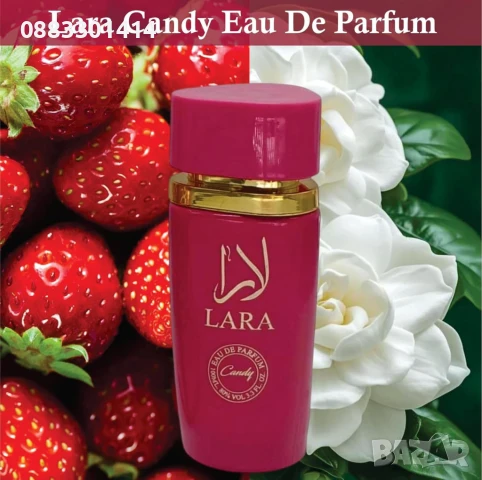 Аромат за жени Lara Candy Women Parfum, снимка 6 - Дамски парфюми - 51047372