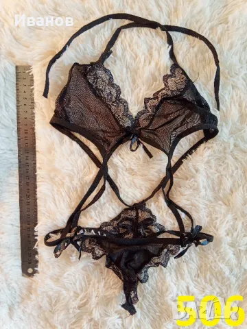 Еротично бельо, снимка 7 - Бельо - 49505239