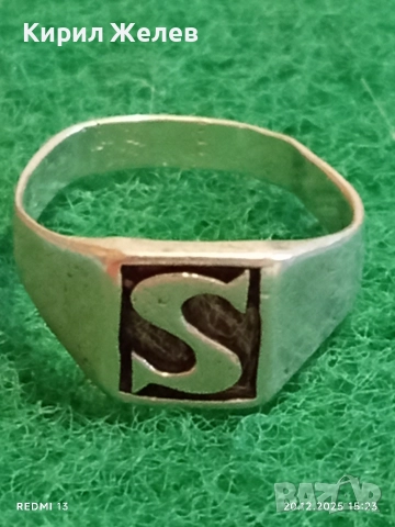 ВИНТИДЖ СРЕБЪРЕН ПРЪСТЕН ПЕЧАТ с БУКВАТА S на ФИРМАТА Taxco 40823
