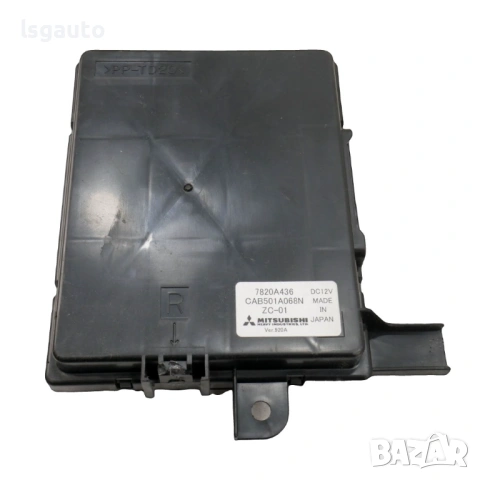 Контрол модул климатик Mitsubishi Lancer X (GS44S) 2007-2017 ID: 159469