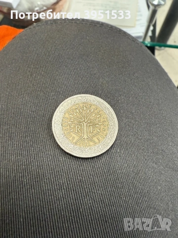 Монета от 2 евро