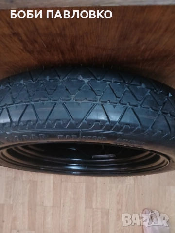 15цола патерица дачия джогер нова, снимка 15 - Части - 51959812