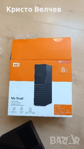 Кутия за външен Хардиск Western Digital WD, снимка 5 - Външни хард дискове - 51423350