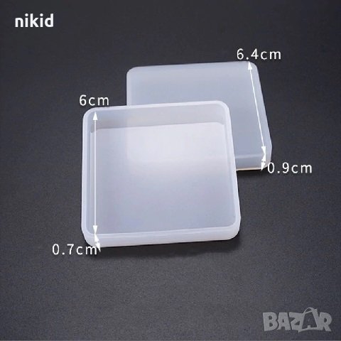 различни размери квадрат силиконов молд форма калъп основа подложка фондан шоколад смола гипс, снимка 3 - Форми - 31229939