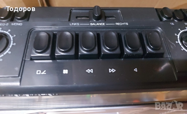 Universum Senator CTR2387 Vintage Stereo Boombox , снимка 5 - Радиокасетофони, транзистори - 51836380