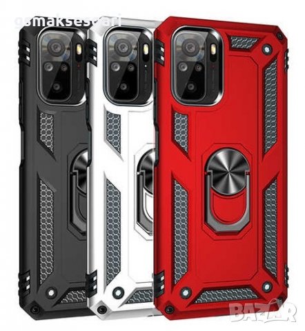 Xiaomi Redmi Note 10 / Note 10 Pro - Удароустойчив Кейс VEGA, снимка 1