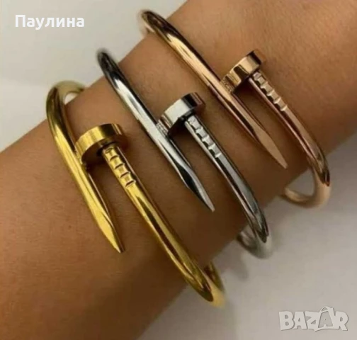 Атрактивна дамска гривна в авангарден дизайн 🆕🆕, снимка 1