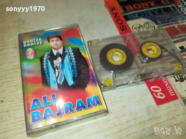 ALI BAJRAM 1808251154, снимка 7 - Аудио касети - 51401470