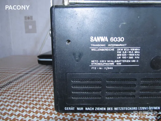 радио SANWA 6030 - японско, снимка 5 - Радиокасетофони, транзистори - 50331987