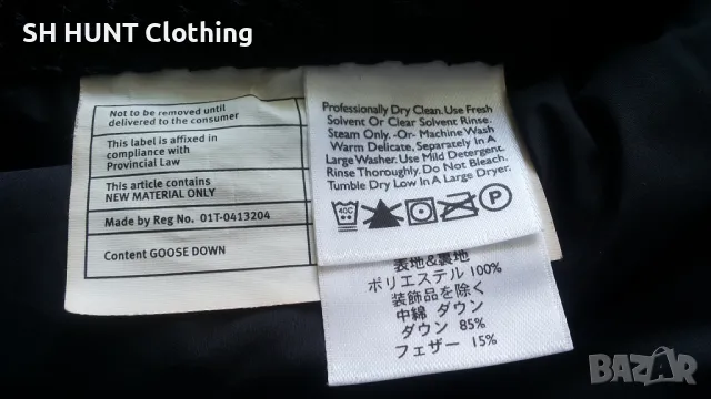 Eddie Bawer EB700 DOWN VEST размер L зимен елек с гъши пух - 976, снимка 16 - Екипировка - 48923811