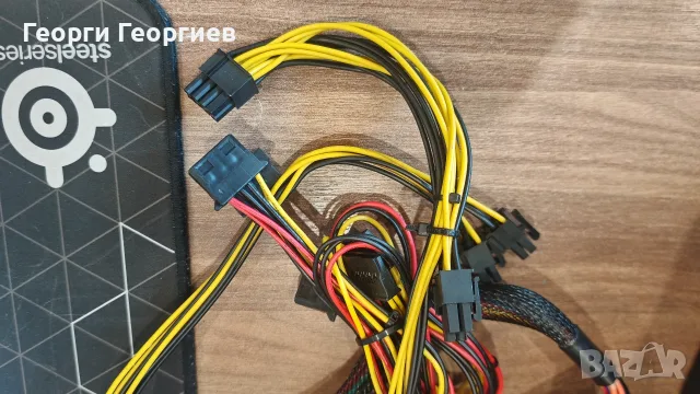 Захранване Makki 550w, 2x8pin, снимка 3 - Захранвания и кутии - 55941525