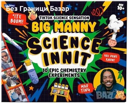 Нов Комплект за химия Big Manny – Образователен STEM сет за деца 10+, снимка 6 - Образователни игри - 51996630