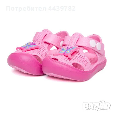 Детски сандали розово 