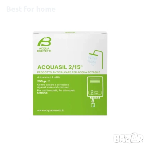 AcquaSIL 2/15 Acqua Brevetti – Пълнители против корозия (4 евро/броя), снимка 2 - Други стоки за дома - 53166829