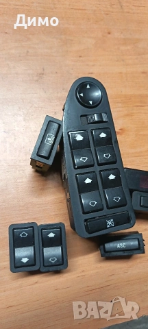 бутони управлени ел стъкла asc авариики бмв е39 bmw e39, снимка 3 - Части - 53193240