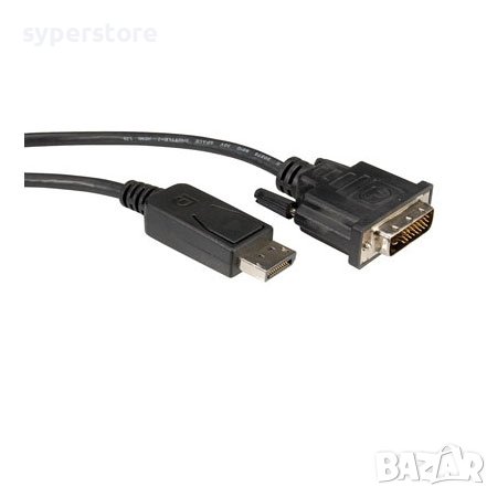 Кабел  DP M - DVI M, 2m, Roline 11.04.5610 SS301264 Мъжко-Мъжко